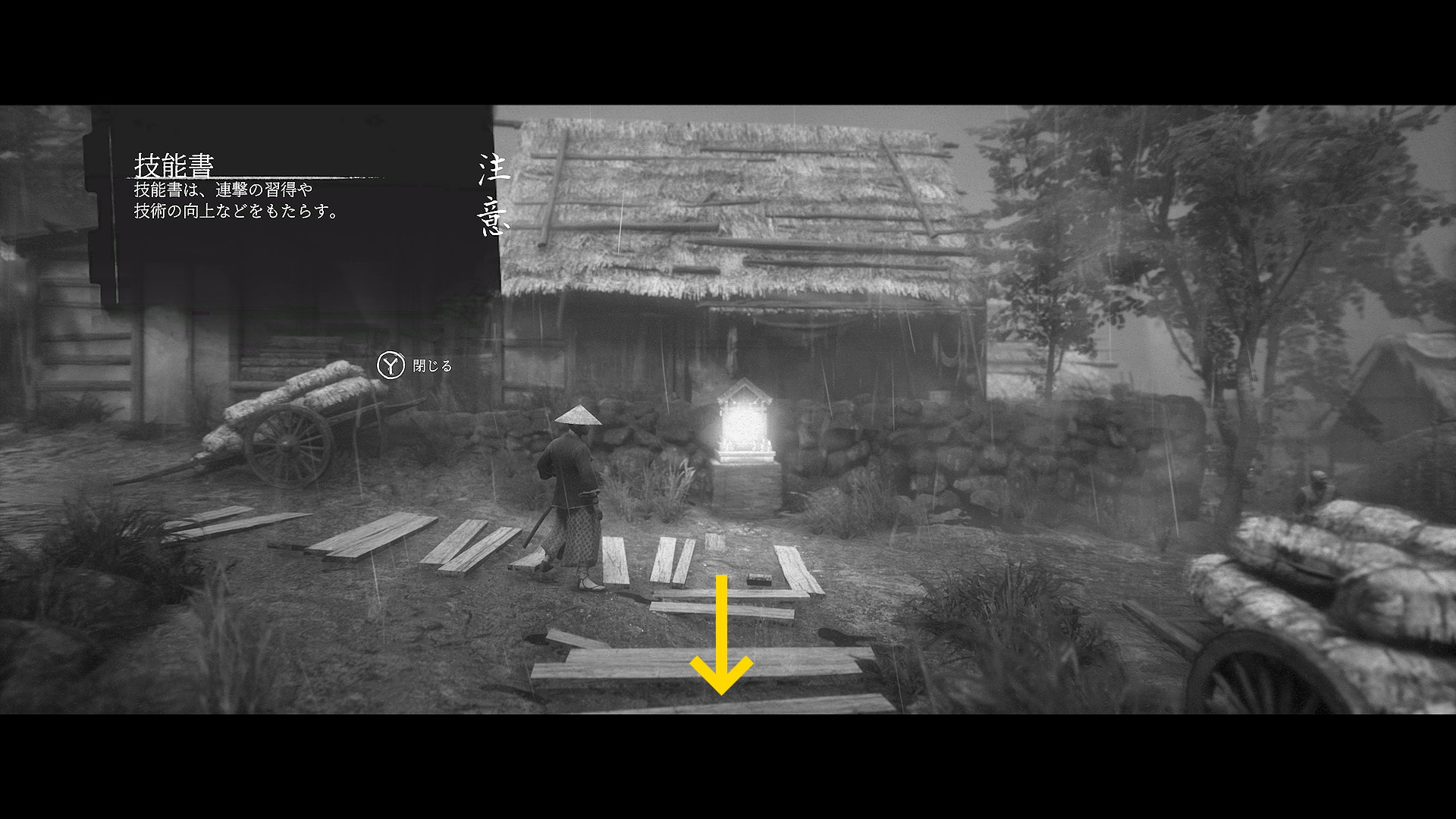 Screenshot 20220721140927.jpg Screenshot 20220721140927.jpg